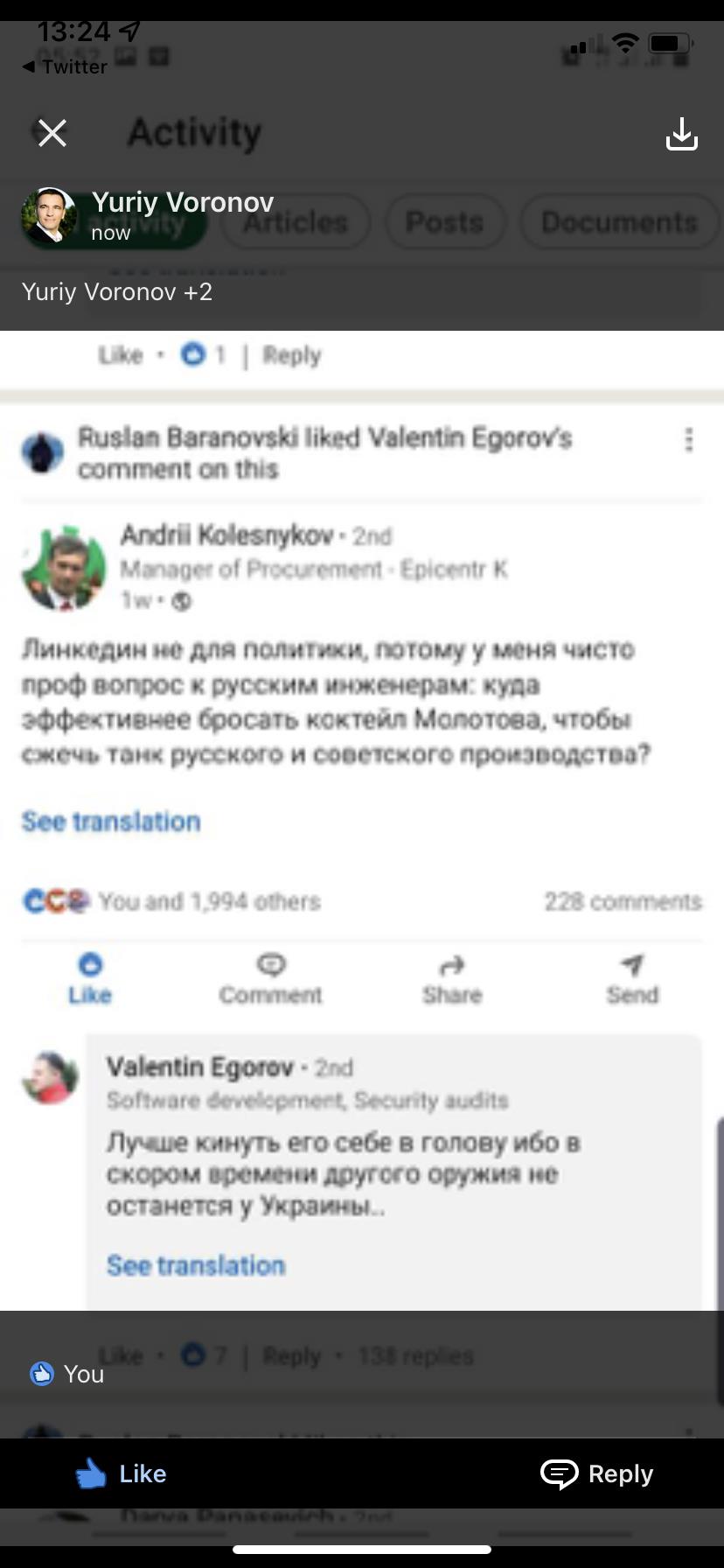 Egorov_Valentin_001__SoR_002__-LinkedIn.jpg